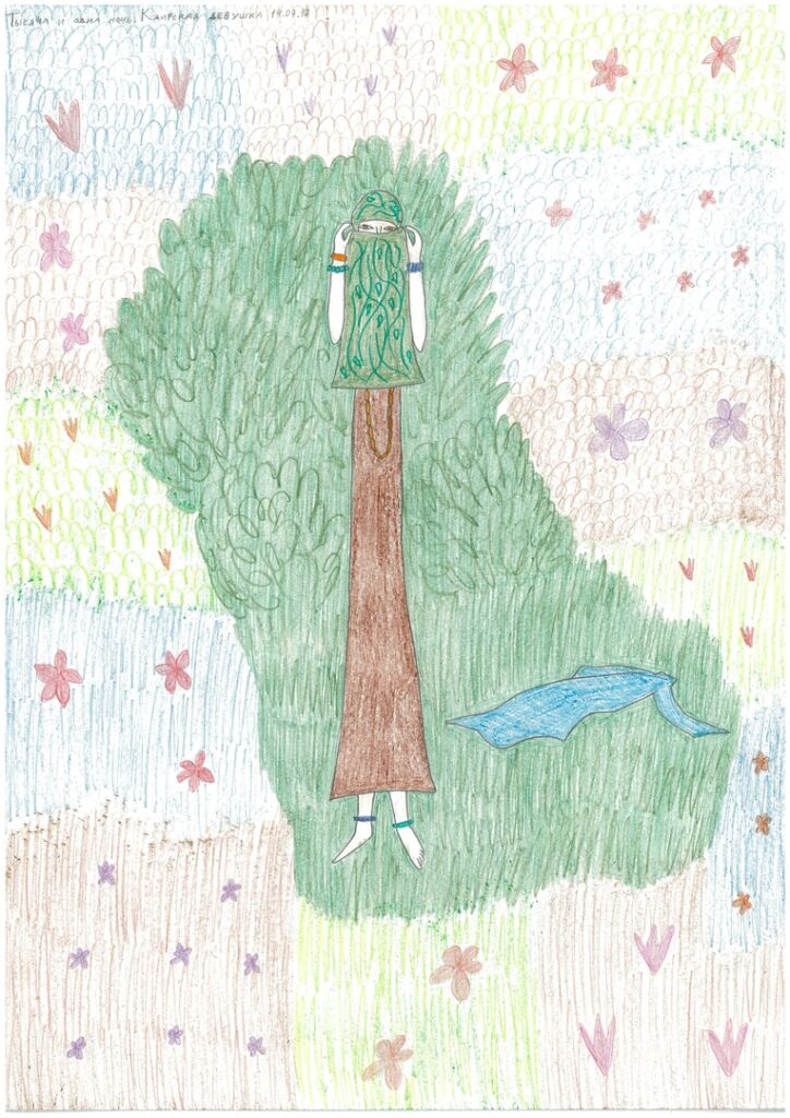 Каирская девушка