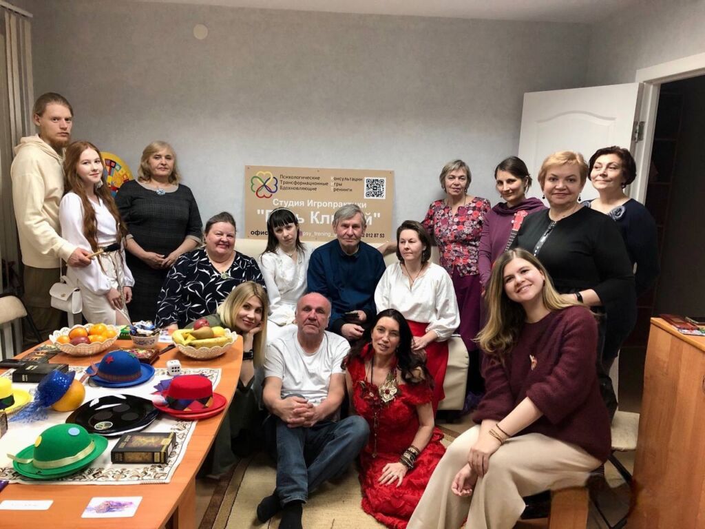 Новоселье центра “Пять ключей” 1