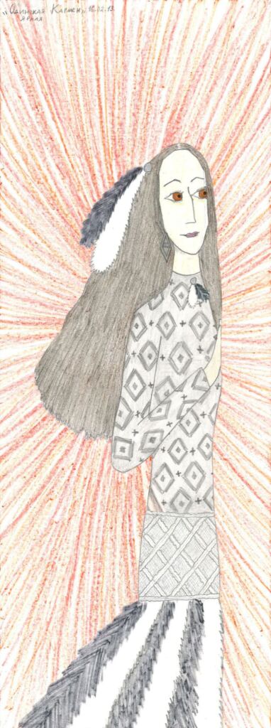 Одинокая яркая Кармен