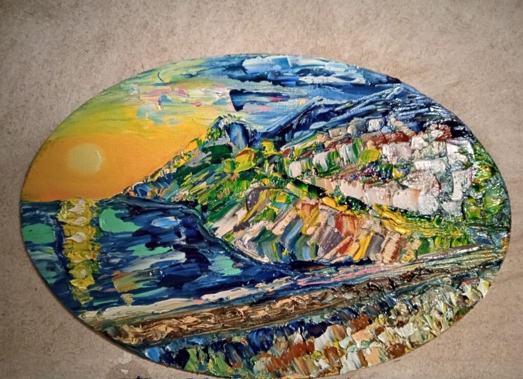 Солнце встает