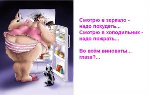 Быстрое решение