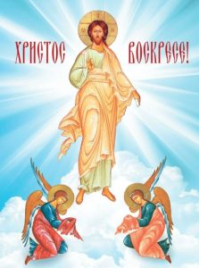 972ф-ок. Мудрость Софии (сб. 10 слов)