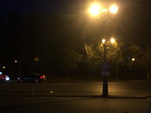 Люби меня как можешь