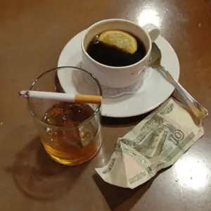 Дай мне силы