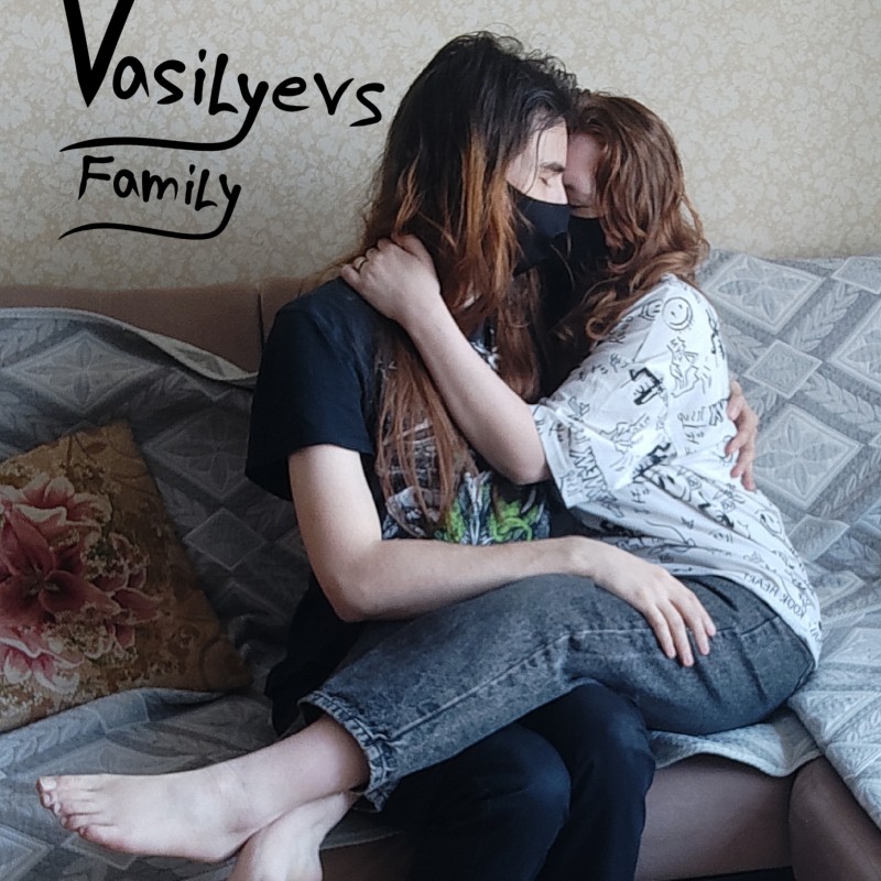VASILYEVS