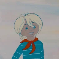 Софья Килька