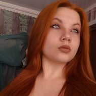 Ника Никошнова